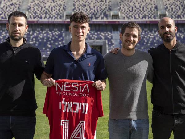 “הזדמנות להתפתח כשחקן“ (הפועל תל אביב)