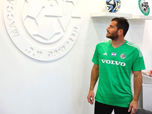 הקאמבק הושלם