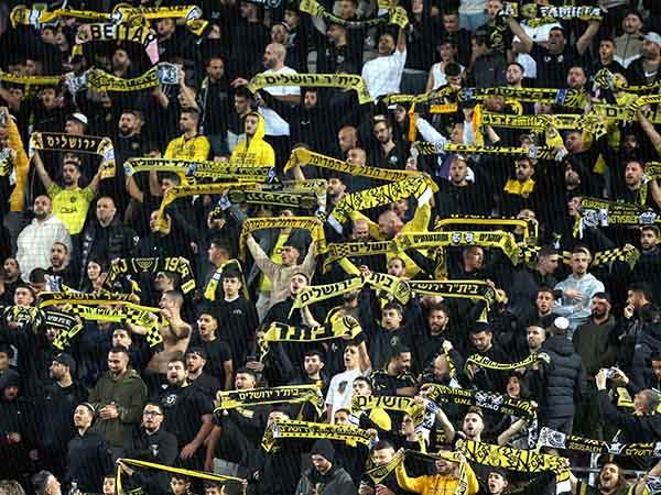 אוהדי בית“ר העונה. גולן, כנראה, לא נמצא בפריים (אלן שיבר)