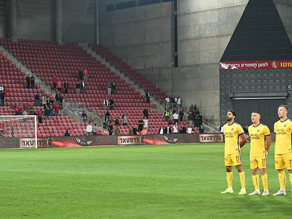 ללא הקהל הצהוב ביציעים (צילום: ברני ארדוב)