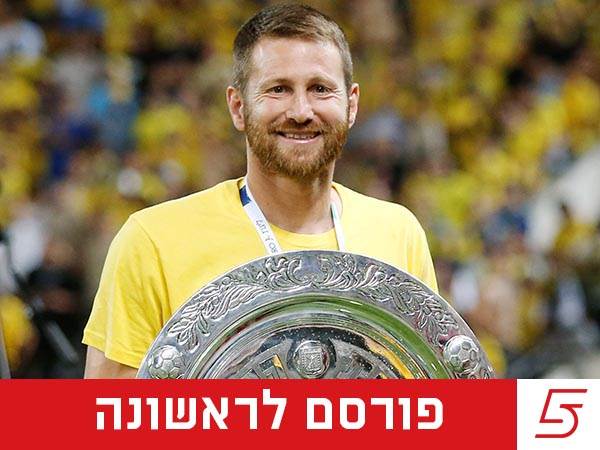 (אלן שיבר)