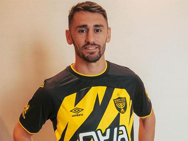 “תודה לכל מי שגרם לזה לקרות“ (בית“ר ירושלים, האתר הרשמי)