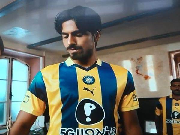 עונת 2025/26 (האתר הרשמי של מכבי ת“א)