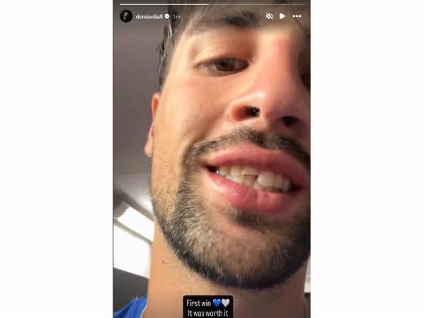 (אינסטגרם, צילום מסך)