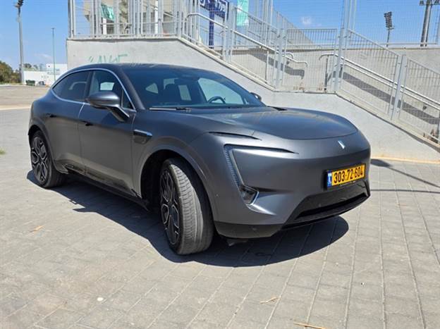 צילום: כפיר כשריאן