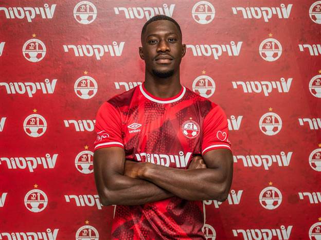 (באדיבות הפועל באר שבע)