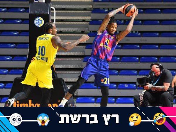 Milos Vukadinovic/Euroleague Basketball via Getty Images