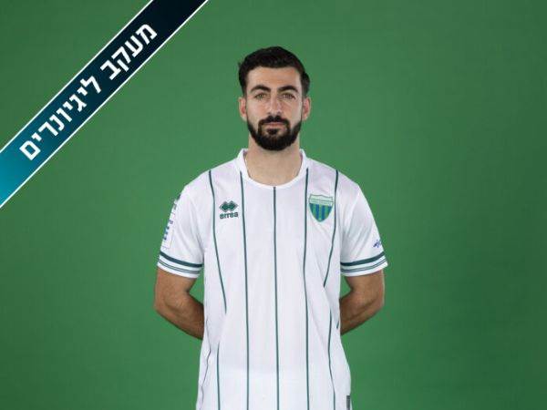 (האתר הרשמי של לבאדיקוס)