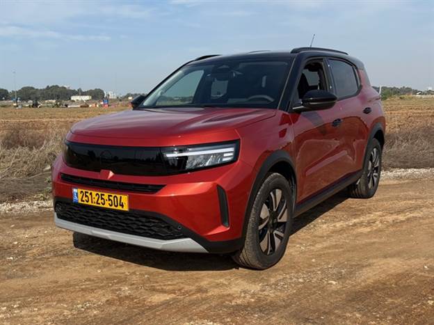 צילום: אייל אברהמי