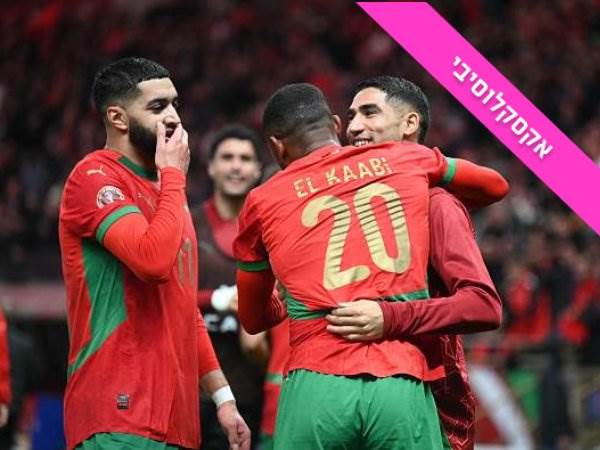 (Photo by Issam Zerrok / Hans Lucas / AFP via Getty Images)