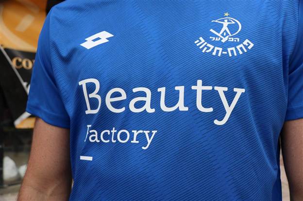 (מועדון הכדורגל הפועל 'מבנה' פתח-תקוה)