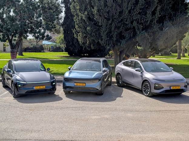 צילום: רן סגל