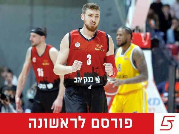 (ברני ארדוב)