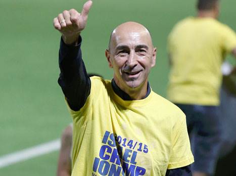 פאקו. הקבוצה הגדולה ביותר (אלן שיבר)