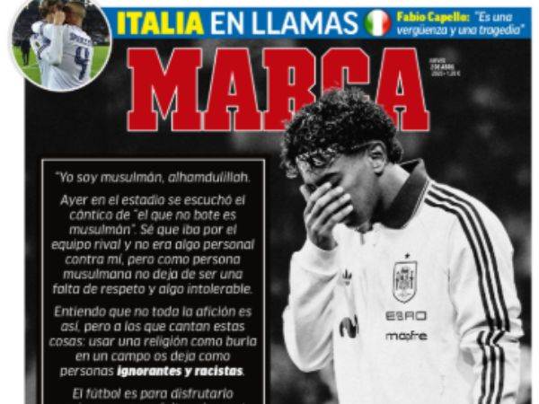 (שער המארקה)