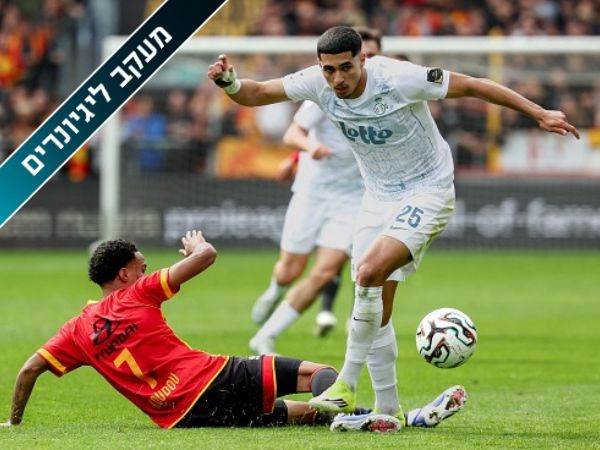 VIRGINIE LEFOUR / BELGA MAG / Belga / AFP via Getty Images