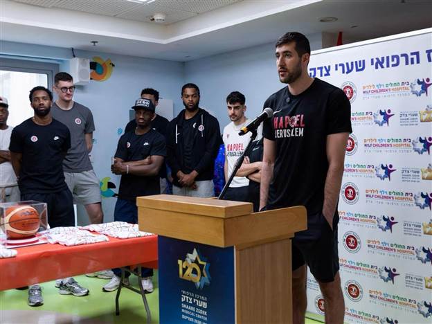 (באדיבות הפועל ירושלים)