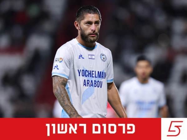 (מאור אלקסלסי)