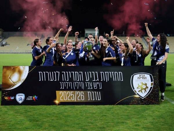 (קרדיט: אודי ציטיאט)