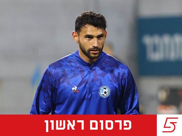 (אודי ציטיאט)