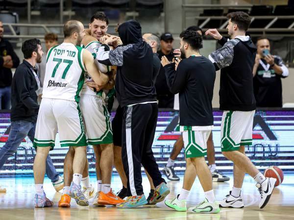 Maccabi Haifa BC - מועדון כדורסל מכבי חיפה