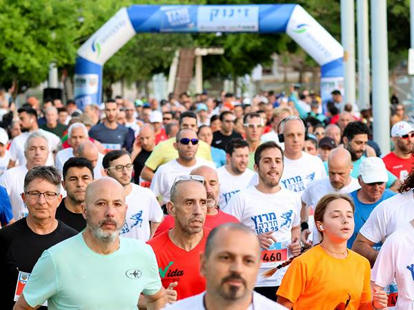 צילום: ארז ארטנשטיין