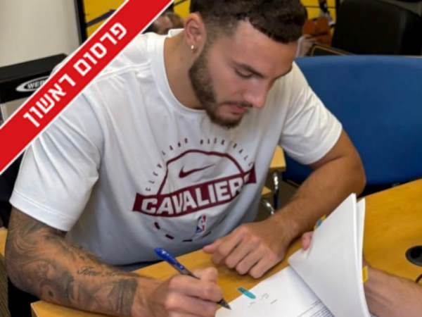 (התמונה באדיבות 2talentsports)