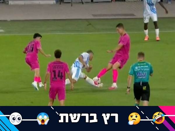 עבירה גסה. קרייב