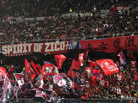 הקהל המרשים של קאשימה נתן הצגה (getty)