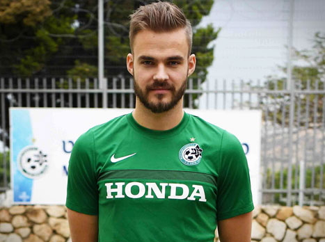 המדים החדשים של איולפסון (האתר הרשמי)