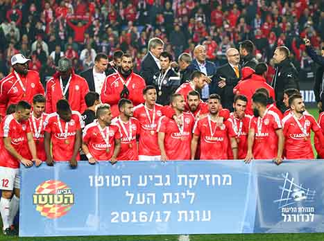 תעשו כבוד לאדומים (דני מרון)