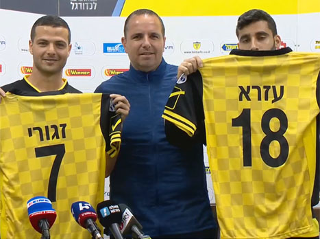 עזרא. "מחכה משחק הראשון בטדי"