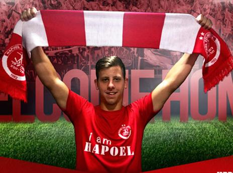 איש מיליון הדולר (האתר הרשמי של הפועל ת"א)