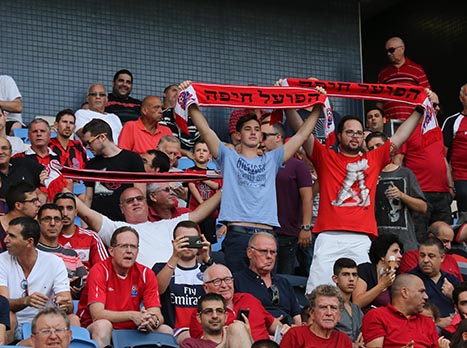 ממן יגרום להם לחייך בדרבי? אוהדי הפועל חיפה (סוכנות ג'יני)