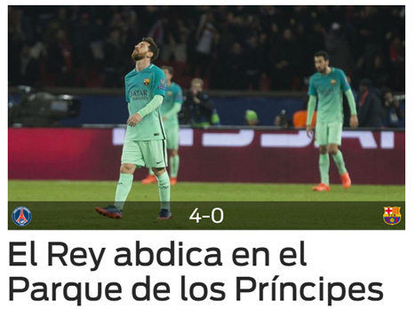 "ספורט" מבקר את מסי