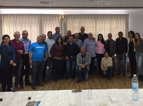 צוות הפרויקט המיוחד. שיהיה בהצלחה