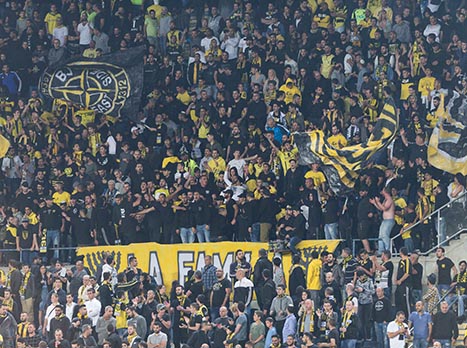 הקול הדומם מתחיל להישמע? אוהדי בית"ר (עודד קרני)