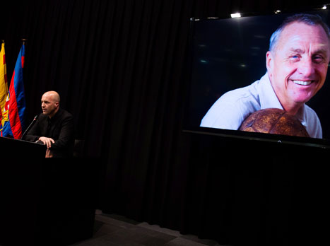 הפך לנושא הדגל של המורשת המשפחתית (Getty)