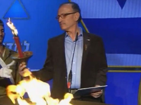 כבוד השמור למעטים. מלמיליאן