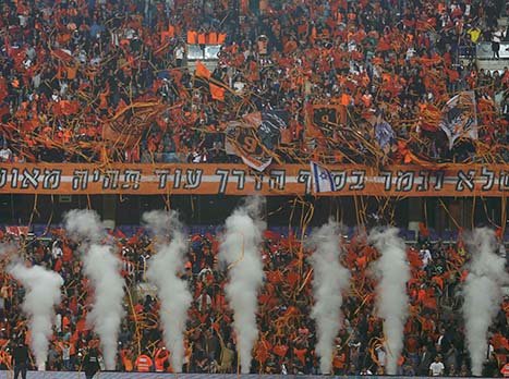 אוהדי בני יהודה. יצטרכו להוכיח אהדה (אלן שיבר)