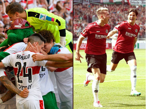 חוזרת לבונדסליגה אחרי עונה אחת (Twitter)