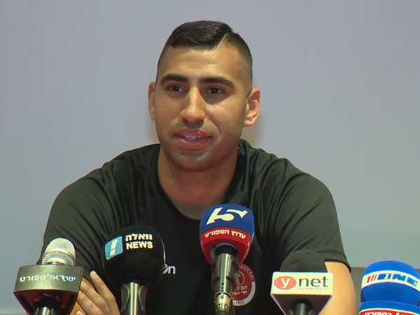 ינקו. רכש משמעותי