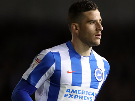 מצא את הרשת. חמד (getty)