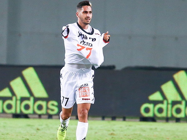 בוזגלו. התחשל (דני מרון)