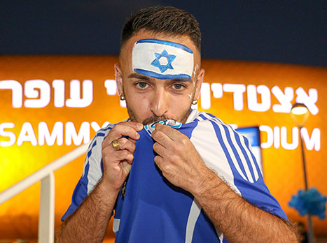 מתי המדינה תחזור לחבק את נבחרת ישראל? (אלן שיבר)