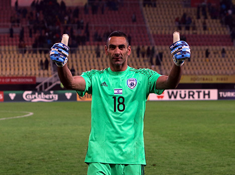 אך השיגה ניצחון בזכות עצירת פנדל ענקית של דודו גורש בדקה ה-95