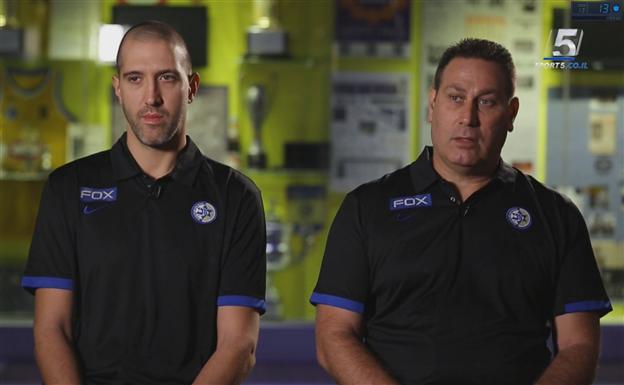 גודס ובורשטיין. מגיעים בלי אגו