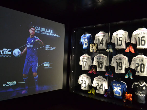 מוזיאון ריאל מדריד