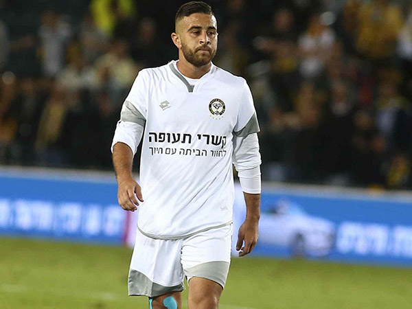 סבע הרבה להחמיץ, נתניה יצאה מאוכזבת (אלן שיבר)