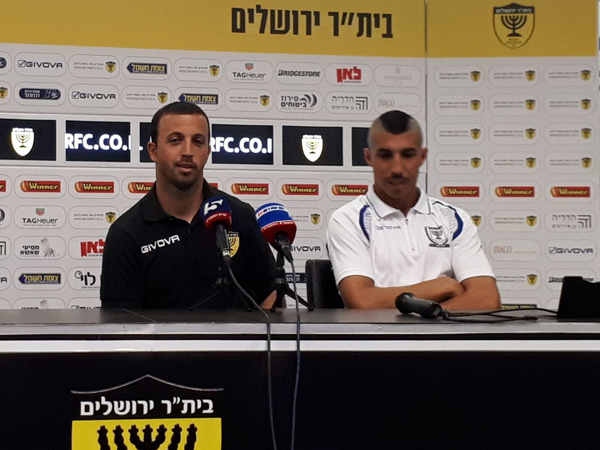 בית"ר רוצה להישאר חזק בצמרת